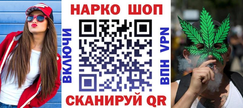 А ПВП Трёхгорный