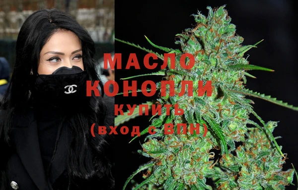 MESCALINE Покачи