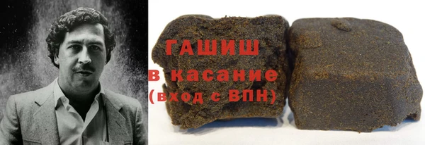 ALPHA-PVP Покровск
