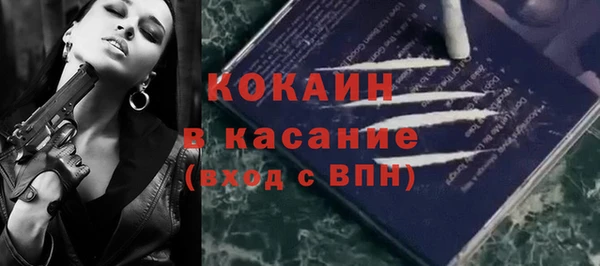 ПСИЛОЦИБИНОВЫЕ ГРИБЫ Покров