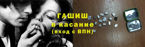 ПСИЛОЦИБИНОВЫЕ ГРИБЫ Покров