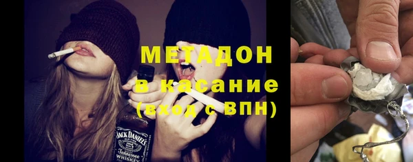 MESCALINE Покачи