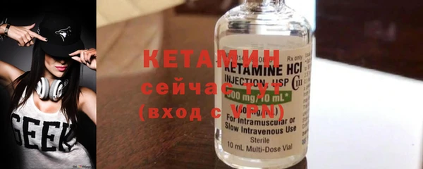 MESCALINE Покачи
