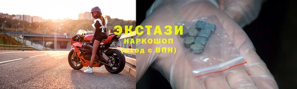 ALPHA-PVP Покровск