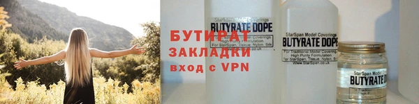 ПСИЛОЦИБИНОВЫЕ ГРИБЫ Покров