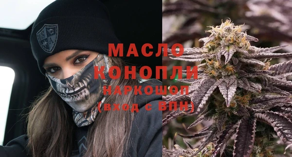 ПСИЛОЦИБИНОВЫЕ ГРИБЫ Покров