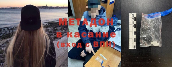 ПСИЛОЦИБИНОВЫЕ ГРИБЫ Покров