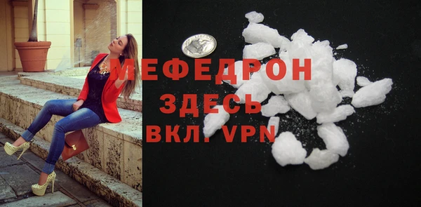 ПСИЛОЦИБИНОВЫЕ ГРИБЫ Покров