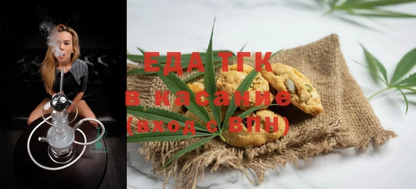 ПСИЛОЦИБИНОВЫЕ ГРИБЫ Покров